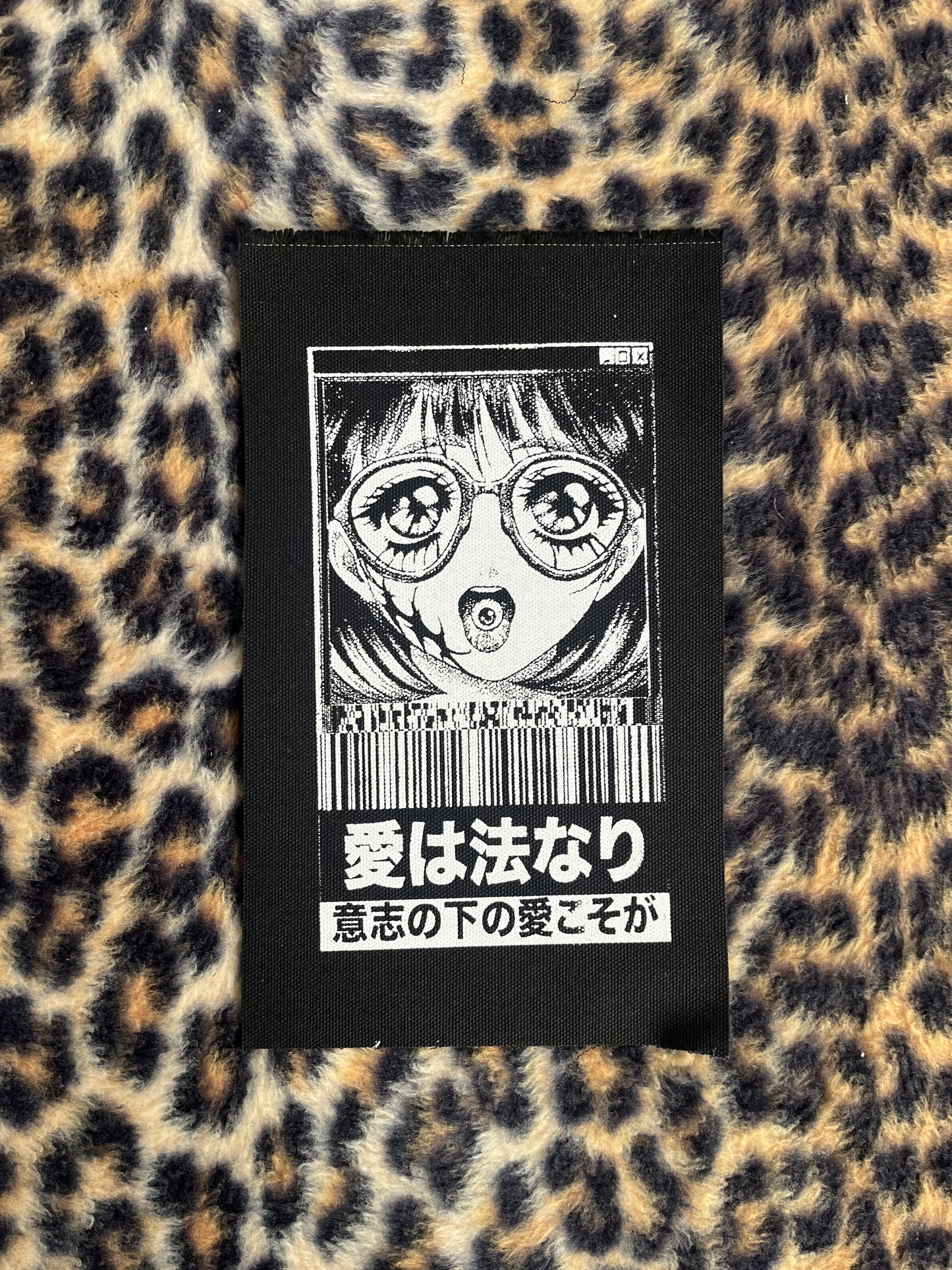 RETINAL SCANNER ( DARKLY ) PATCH