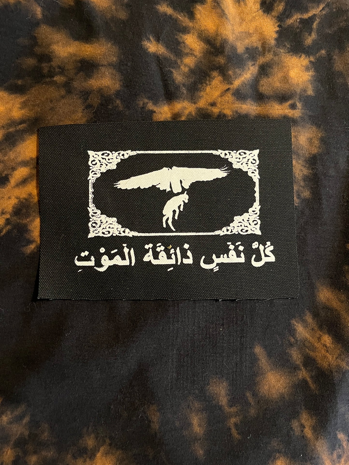 EVERY SOUL SHALL TASTE DEATH PATCH