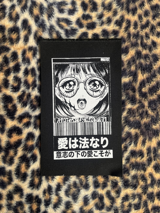 RETINAL SCANNER ( DARKLY ) PATCH