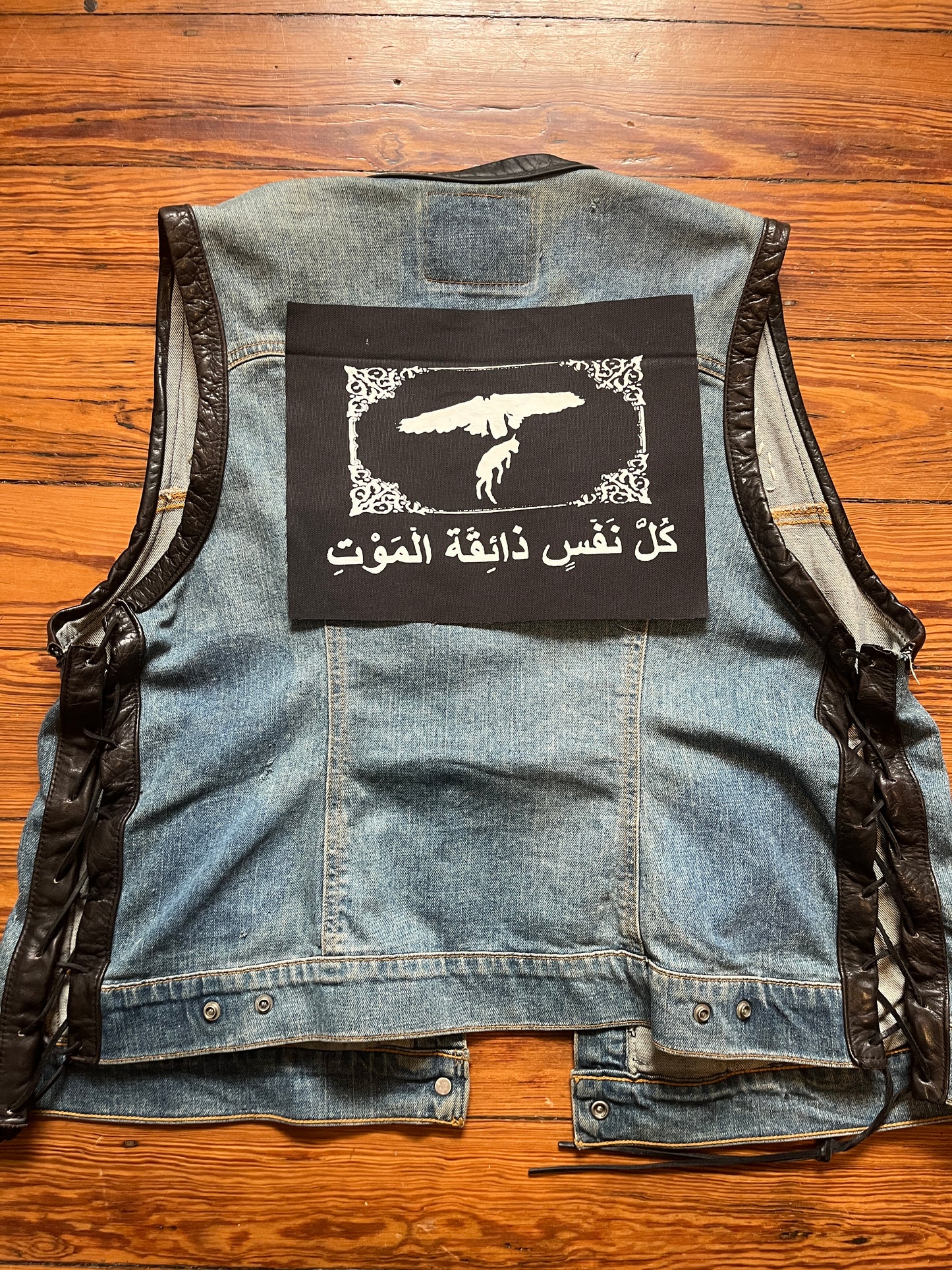 EVERY SOUL SHALL TASTE DEATH BACKPIECE